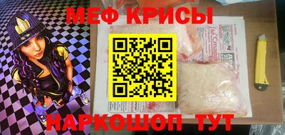 хмурый Дубна