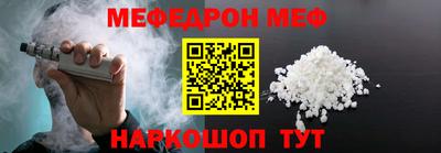 кокс Гусиноозёрск