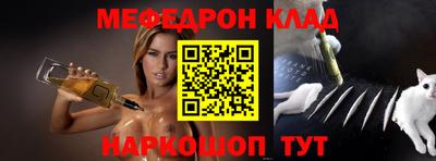кокс Гусиноозёрск