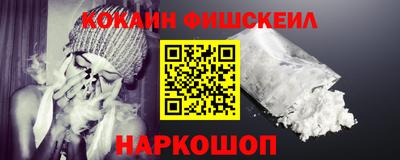 винт Гусь-Хрустальный