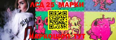 винт Гусь-Хрустальный