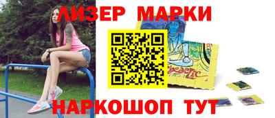 кокс Гусиноозёрск