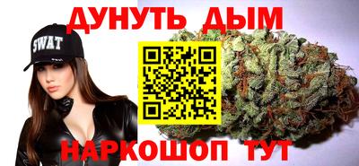 кокс Гусиноозёрск