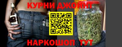 кокс Гусиноозёрск