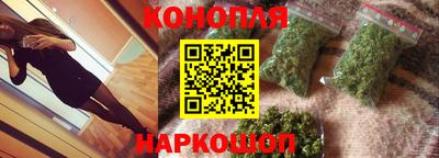 кокс Гусиноозёрск