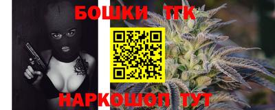кокс Гусиноозёрск