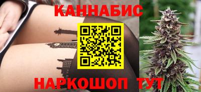 первитин Донецк