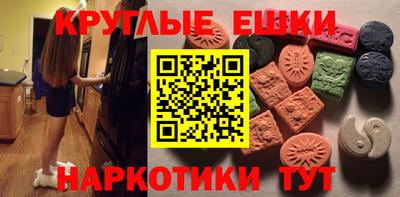 кокс Гусиноозёрск