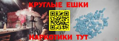 винт Гусь-Хрустальный
