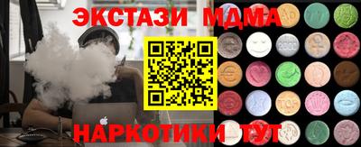 винт Гусь-Хрустальный