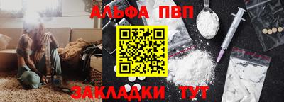кокс Гусиноозёрск