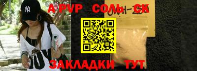 кокс Гусиноозёрск