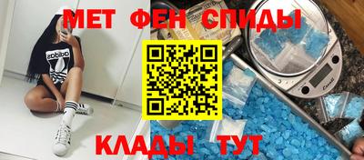винт Гусь-Хрустальный