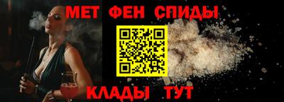винт Гусь-Хрустальный