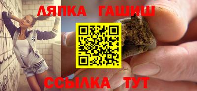 мефедрон VHQ Гусев
