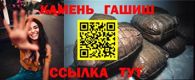 мефедрон VHQ Гусев