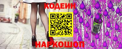 кокс Гусиноозёрск