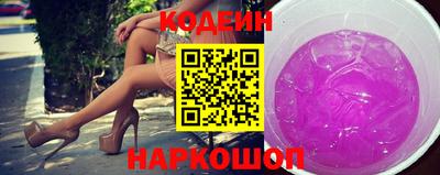 кокс Гусиноозёрск