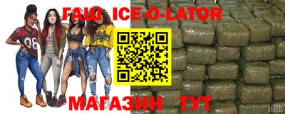 кокс Гусиноозёрск