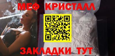 кокс Гусиноозёрск