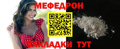 кокс Гусиноозёрск